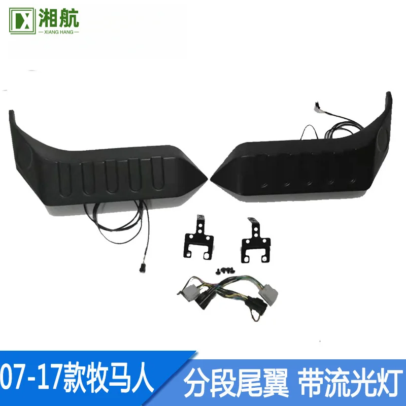 Wrangler Split Tail Suitable for 07-17 Models Modified No-Drill Roof Wing with LED Brake Light Windshield