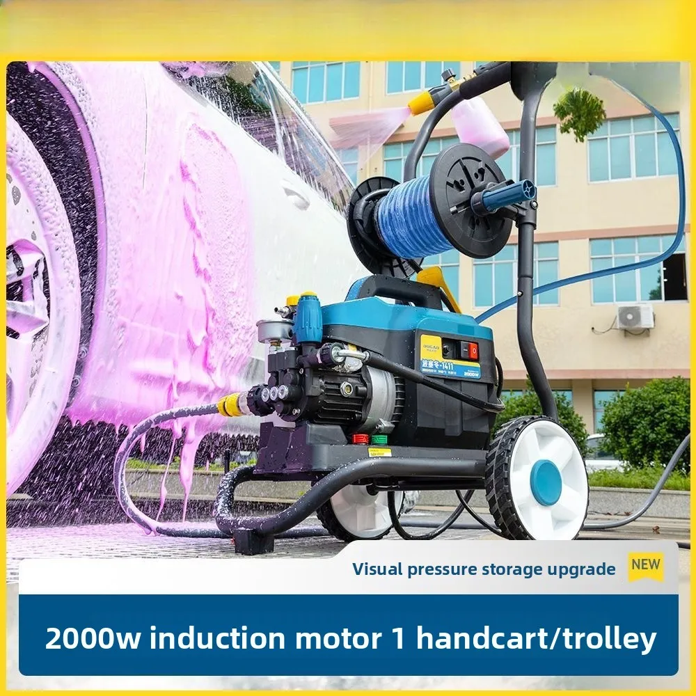 Limpiador de alta presión Carro de mano comercial Motor de inducción 2 en 1 Limpiador súper potente