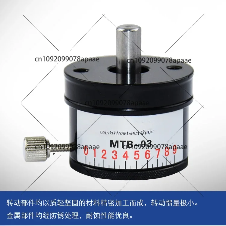 Tensioner, Magnetic Damper, Permanent Magnet Brake, Load Tester, Torque Controller