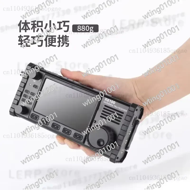 for X6100 Compact HF 50MHz All Mode Transceiver with Built in Antenna Ideal for Portable Shortwave Communication and Outdoor