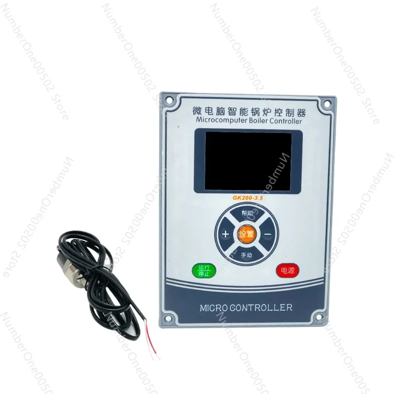 

Biomass Hot Water Biomass Steam Microcomputer Intelligent Boiler Controller