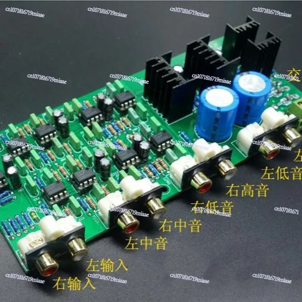 

Subwoofer Three-Way Board Front Stage Replaceable Frequency Divider 3 Divider Adjustable Audio Subwoofer Frequency Divider Board