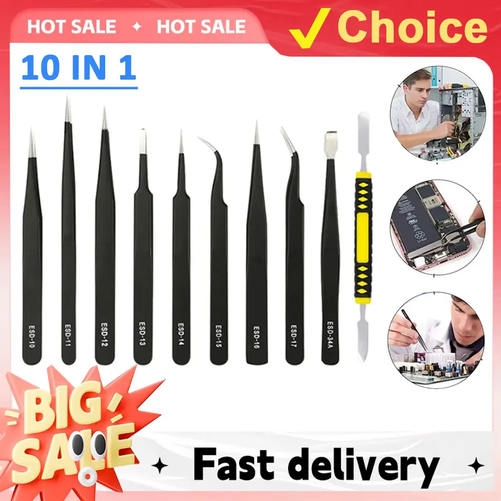 10 قطعة من الفولاذ المقاوم للصدأ الدقة الاستاتيكيه ملاقط كهرباء مجموعة أدوات الصيانة ملاقط إلكترونية احترافية #6