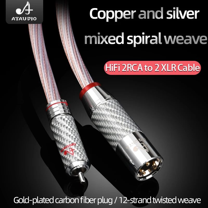 ATAUDIO HiFi 2RCA to 2XLR Cable Hi-End Copper and Silver 2RCA Male to 2XLR Male Audio Wire for DAC DVD  Amplifier