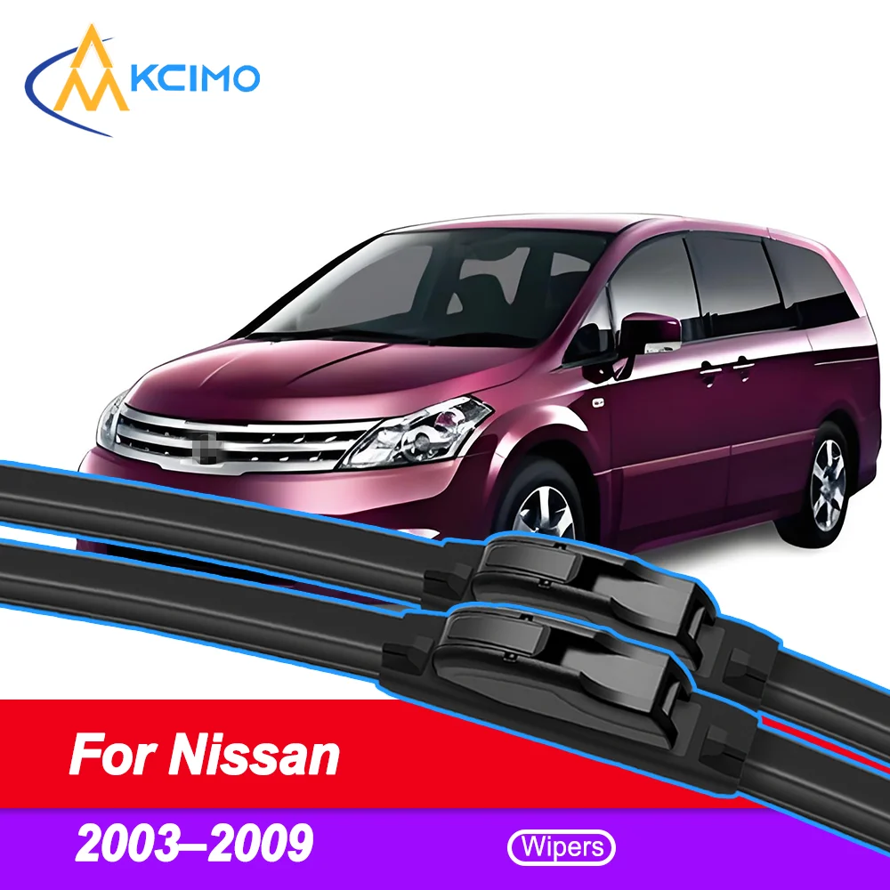 2 шт. HD автомобильные дворники для Nissan Presage U31 2003-2009, передние лобовые стеклоочистители, аксессуары для лезвий 2009 2008 2007