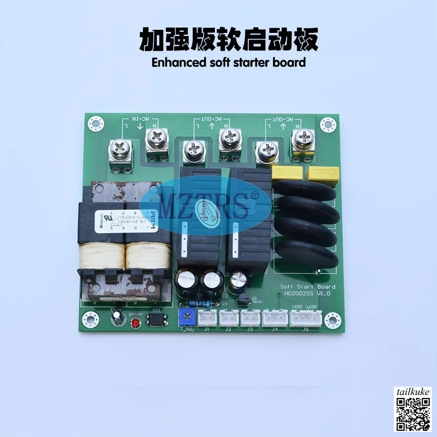 

High Power Class A Amplifier Power Supply Soft Starter Board
