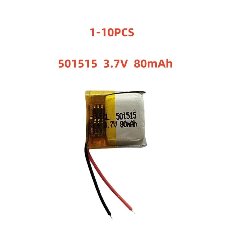 501515 3.7V 80mAh Small Size Lipo Rechargeable Battery Lithium Polymer For MP3 Bluetooth MID Headset Headphone Video Pen