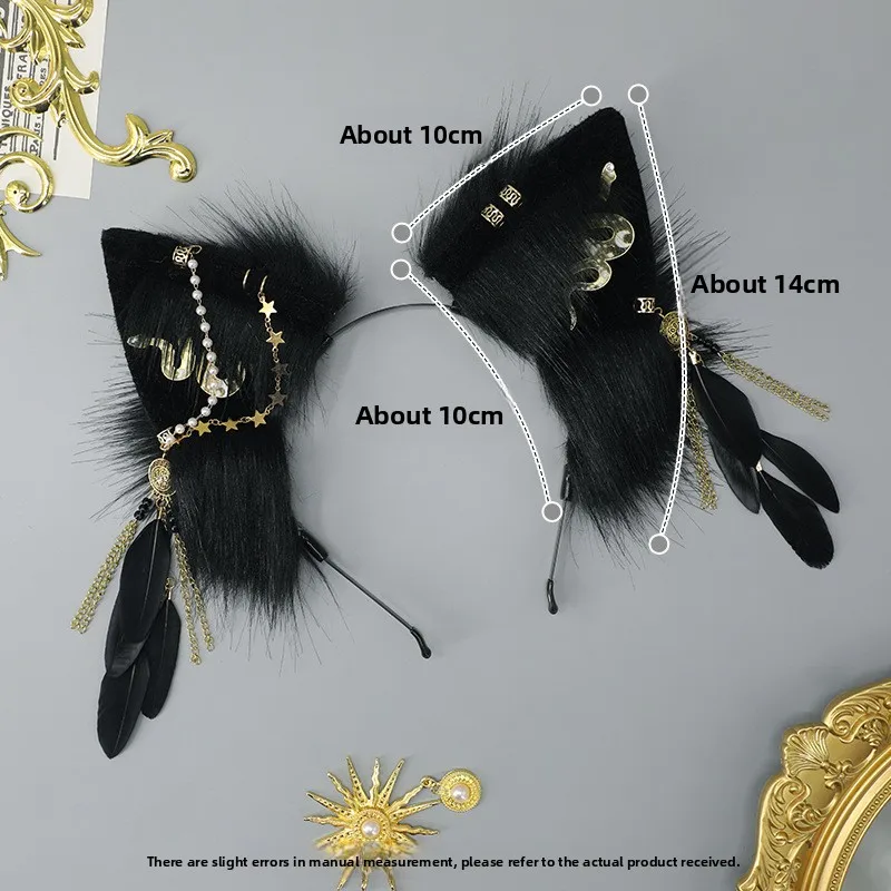 Plush Feather Hair Accessories Metal Headgear Comic Show Cosplay Party Props Exotic Headband Simulation Wolf Ear Headband