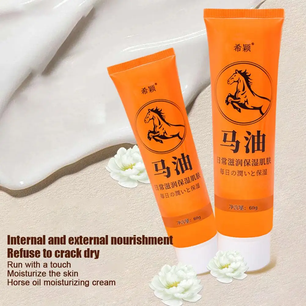 Horse Oil Moisturizing Hand Cream Horse Ointment Repair Soft Whitening Winter Anti-drying Nourishing Hand Care Lotion 60g