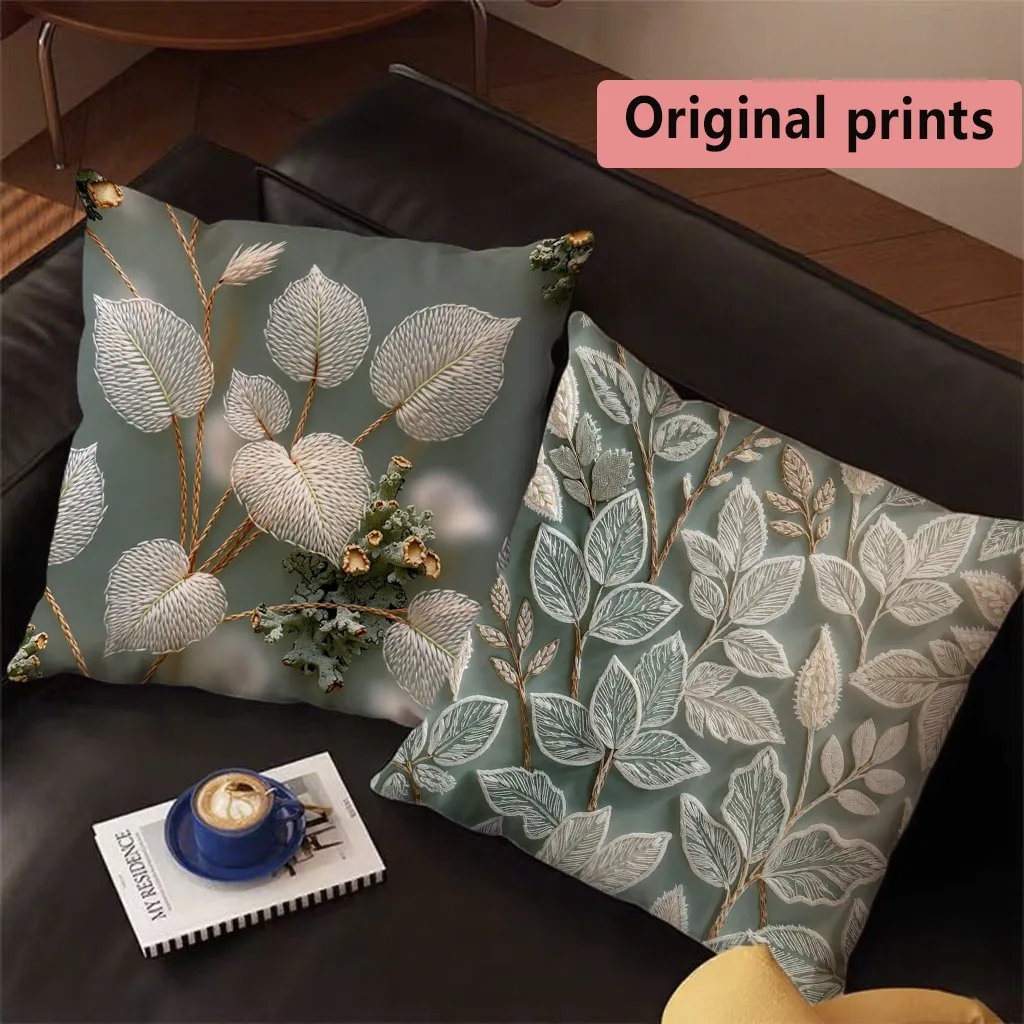 Vintage Botanical Throw Pillow Covers Pattern Cushion Cover Suitable for Sofa Bedroom Car Pillow Cover