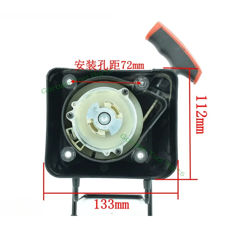 Recoil Starter Assembly for Meishen 7500X BB7600 276 Knapsack Fire Blower