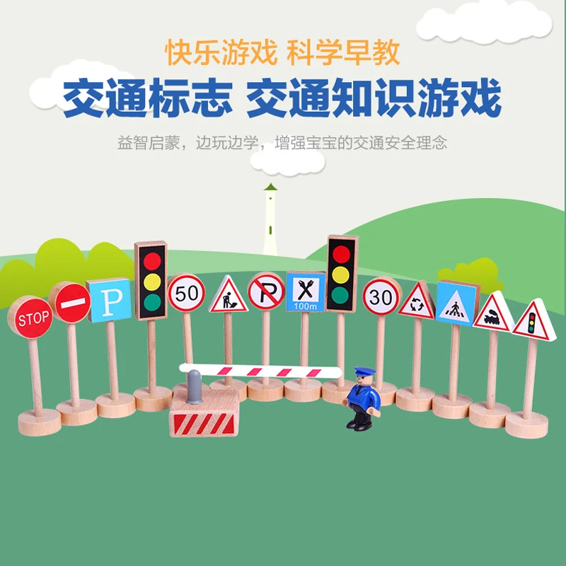 Wooden Road Traffic Sign Model Suit, Rail City Street View Toys Children's Education Scene Diy Road Sign Accessories，XT255