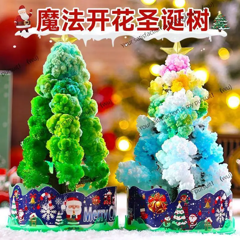 Magic Christmas tree watering flowering, magical growth creative crystal tree DIY, childhood memories