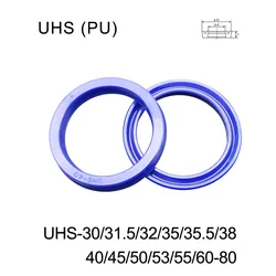 UHS Type Hydraulic Oil Seal PU UHS-30*40/31.5*41.5/32*42/35/35.5*45/38*48/40/45/50/53*63/55*65/56/58/60/63/67/70/71/75/80*90*6mm
