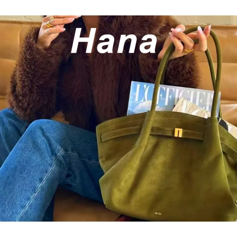 Hana Dumpling-Shaped Large Capacity Handbag 2026 Spring Autumn Fashionable Travel High-End Party Shoulder Crossbody Bag
