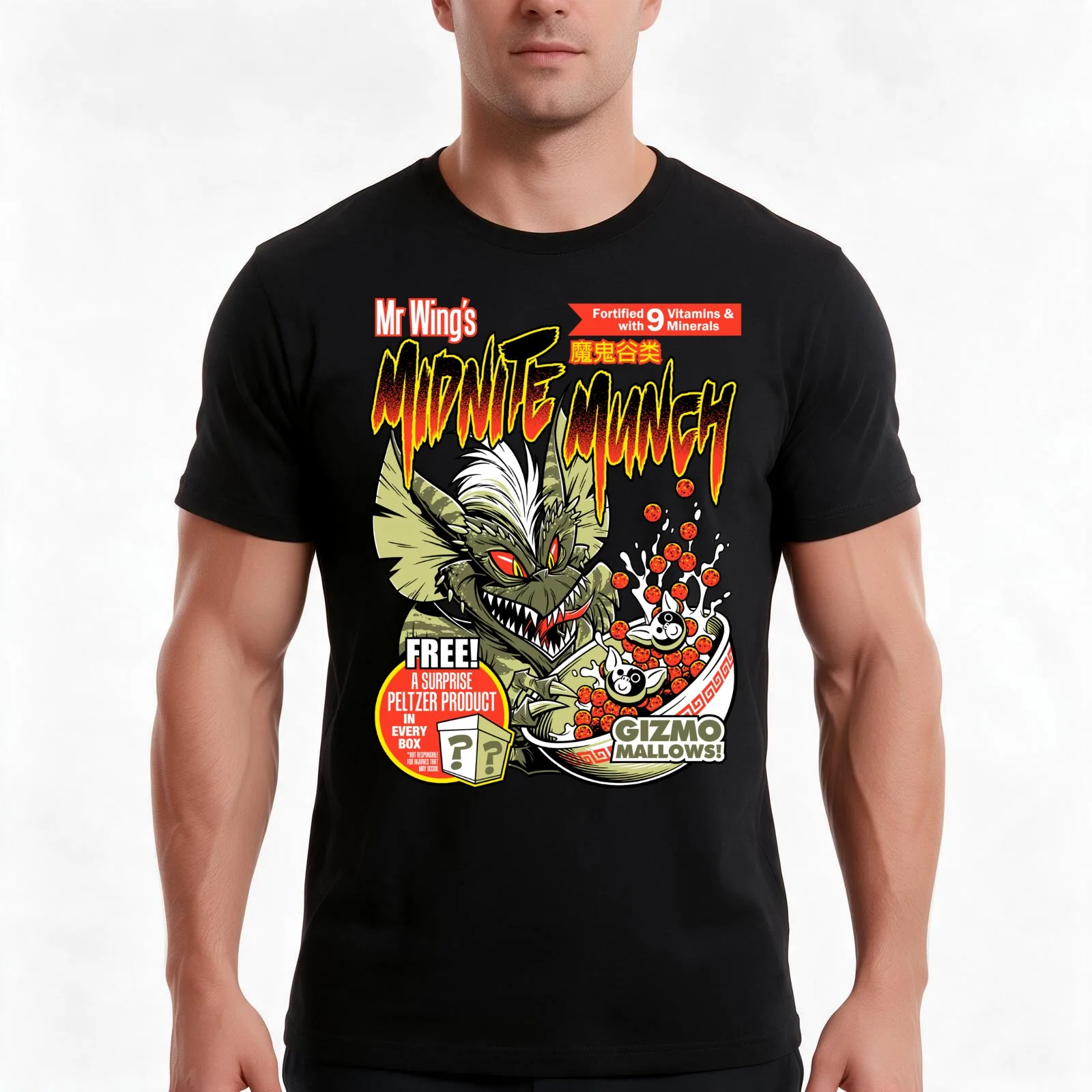 MIDNITE MUNCH! T-Shirt Summer Casual Cotton Tee Oversized Streetwear Tops Vintage Graphic Print Loose Fit Short Sleeve