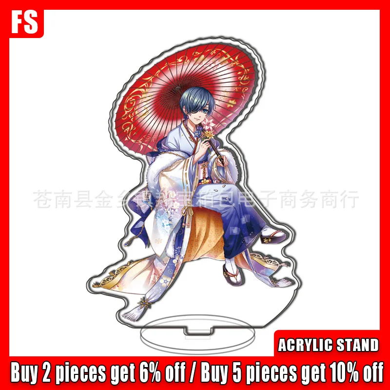 15cm Black Butler Kimono Celi Acrylic Stand Stage Costumes Sebastian Statue Cloud Action Figure Colletible Home Decoration Toys