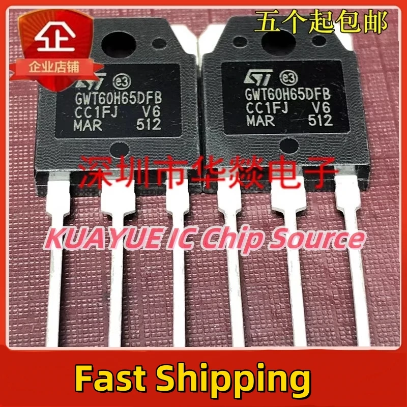10PCS-30PCS GWT60H65DFB STGWT60H65DFB TO-3P 650V 60A Schnelle Versand Qualität Garantieren