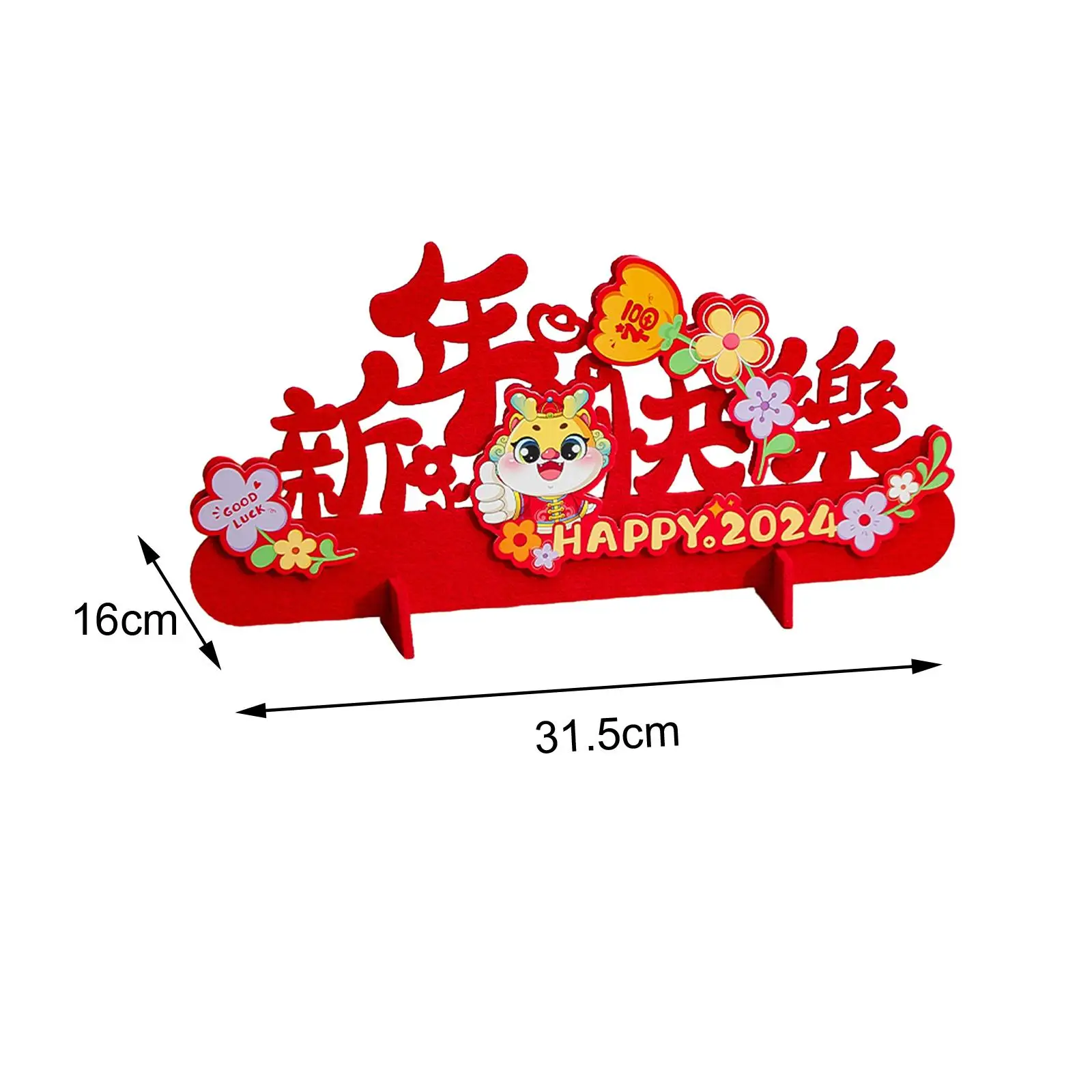 Spring Festival Decor New Year Decoration Gift Chinese Blessing Words 2024 Dragon Year Ornament for Car China Spring Festival view 6