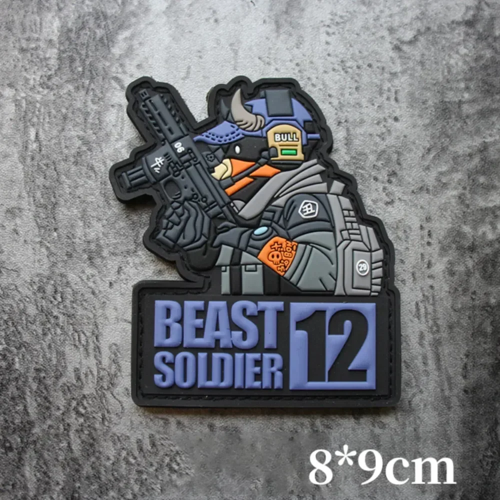 Tactical Beast Warrior Patch 3D PVC Animal Team Hook Chinese