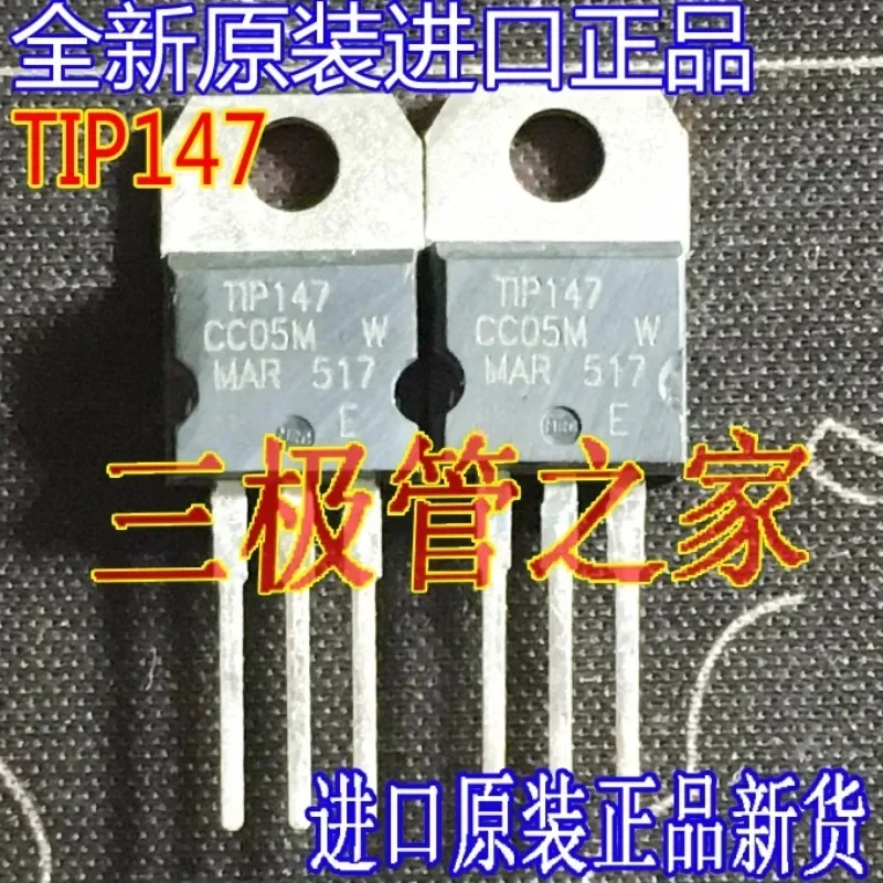 Used&Not NEW&Send after Measure Original imported disassembly original word TIP147 TIP146 TIP145 TO-220 triode