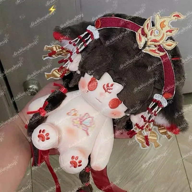 

20 см аниме игра Onmyoji Shiranui Kawaii косплей мягкая хлопковая кукла тело со скелетом мультфильм DIY игрушечные фигурки коллекция фанатов подарок