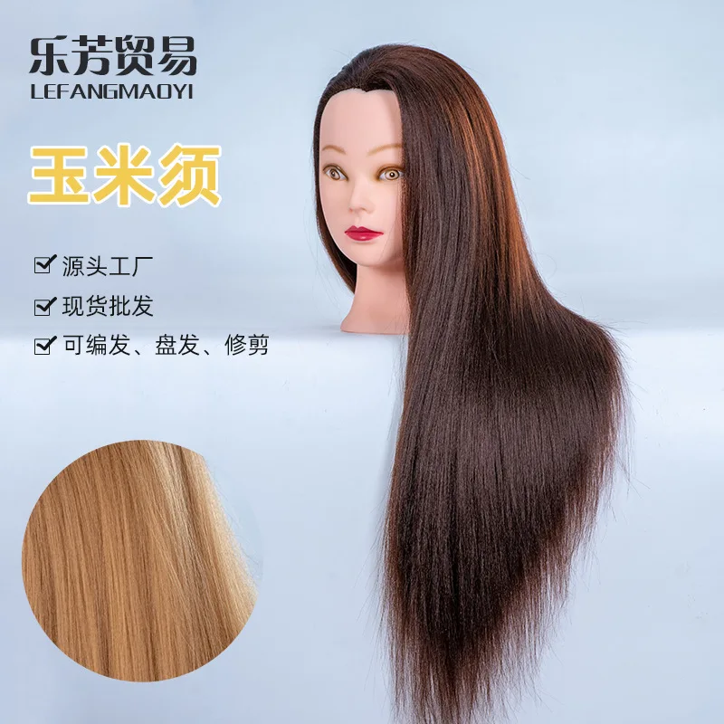 Wig Head Model Apprentice Practice, Hair Arrangement, Makeup Model, Fake Head Model, Hair Salon, Corn Whisker Manufacturer Direc