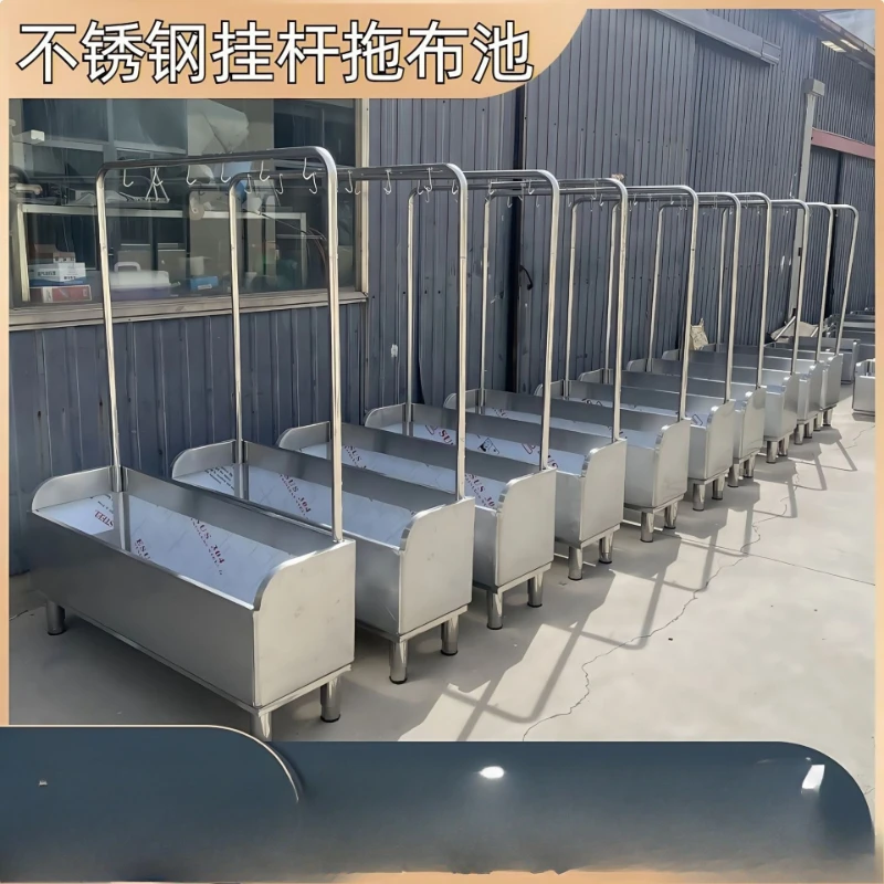 

Stainless steel mop pool commercial canteen integrated washing pool storage anti-overflow