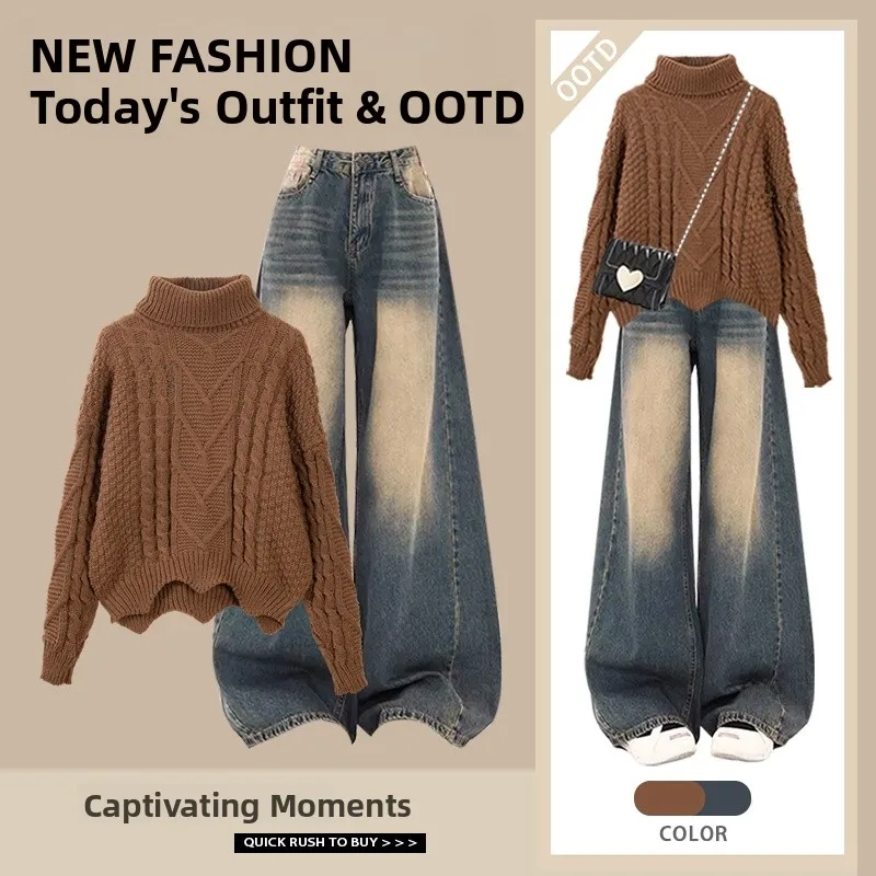 Faionable الخريف الشتاء الزي المرأة f عالية الياقة تويست سترة مع ارتفاع الخصر فضفاض جينز غير رسمي قطعتين مجموعة