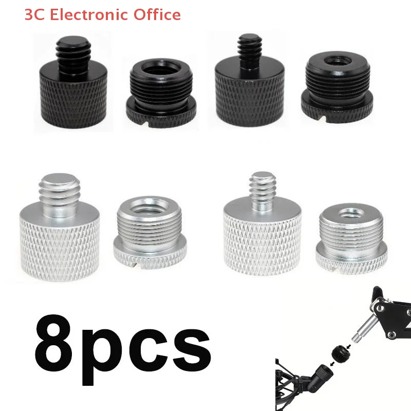 8 قطعة/المجموعة هيئة التصنيع العسكري حامل الموضوع محول مجموعة 1/4,3/8 ذكر إلى 5/8 أنثى حامل ميكروفون تحديد المسمار محول الموضوع ميكروفون محول #2