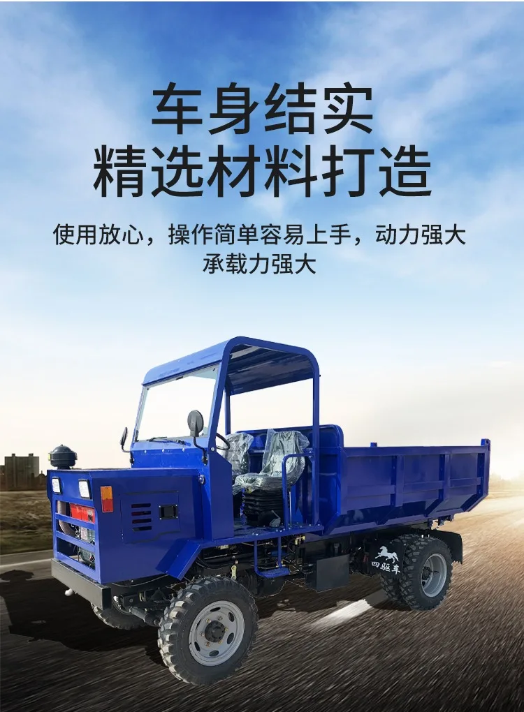 2025 Veicolo agricolo cinese economico Trattore per camion agricolo Piccolo mini camion con cassone ribaltabile da carico diesel per fattoria