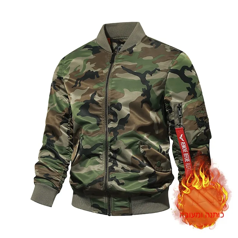 2026 New Fashion Air Force Trend Casual Simple Men's Camouflage Jacket Flight Jacket Male Flight Suit Top Polyester Fiber 100%