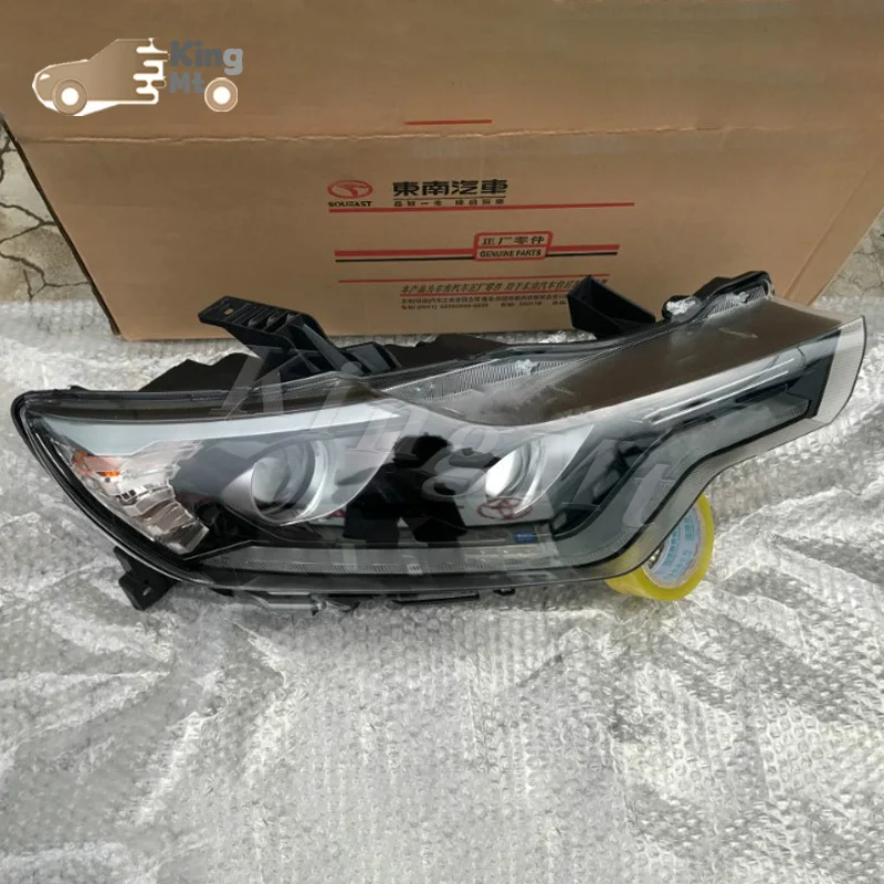 For Soueast DX7 18-20 Halogen Headlight Assembly OEM Style Front Headlamp Bulb Socket Plug & Play Replacement