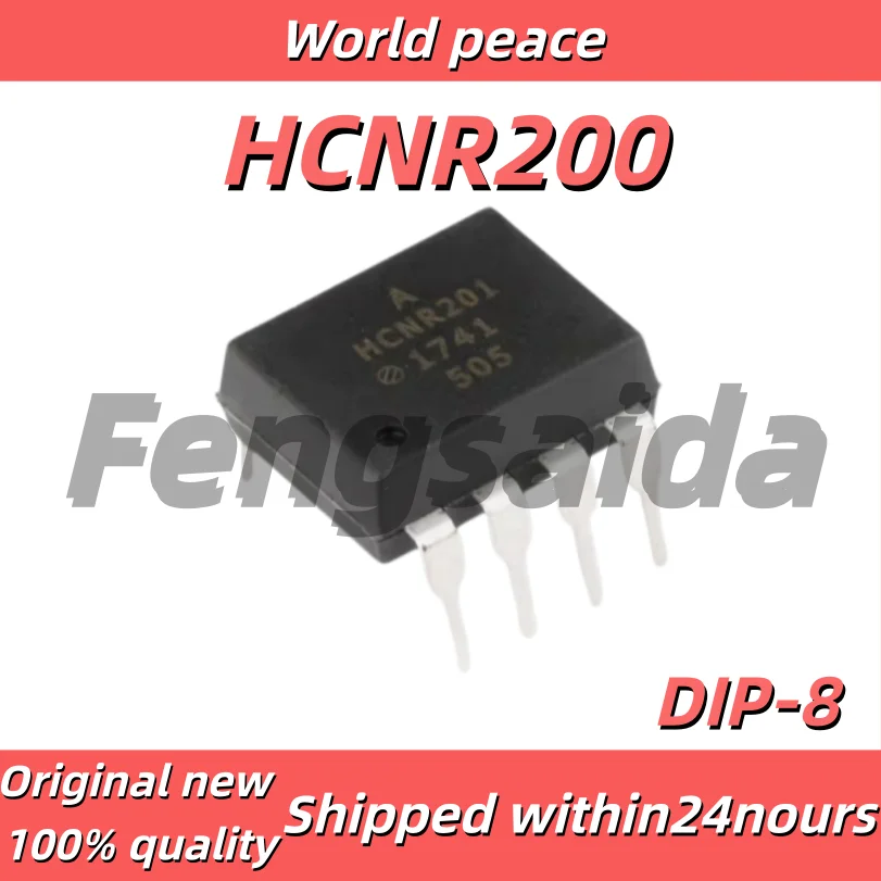 5PCS/100% Brand new original HCNR200 HCNR200 DIP8 through-hole imported optocoupler photoelectric coupler