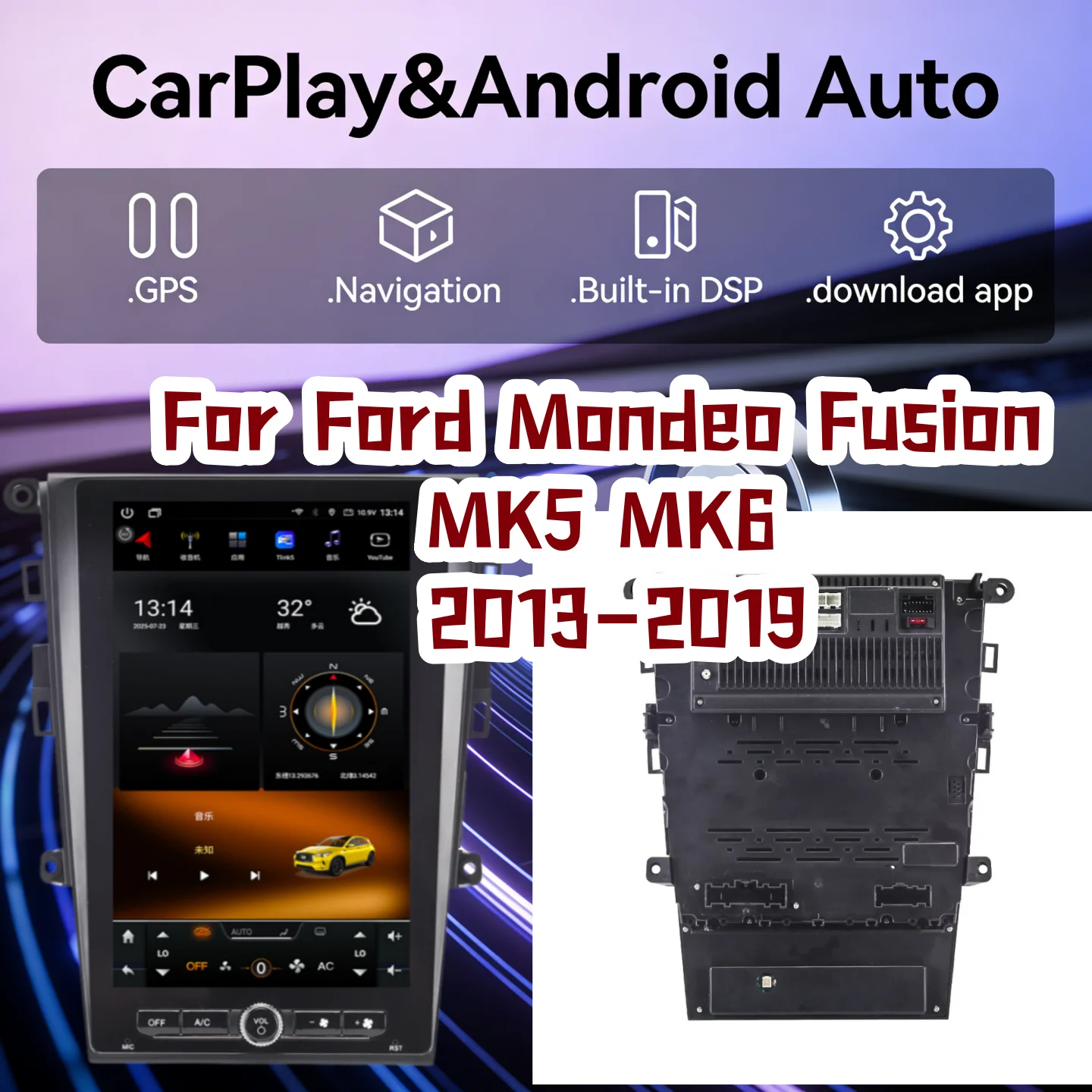 

Для Ford Mondeo Fusion MK5 MK6 2013-2019 12.1'' Android Автомобильная мультимедийная система с CarPlay, GPS-навигацией, видеоплеером и Bluetooth