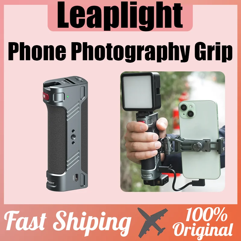 

Ручка для телефона Leaplight для iPhone Xiaomi Samsung, вспомогательная ручка для фотосъемки, расширяемый контроллер для прямой трансляции Vlog Travel