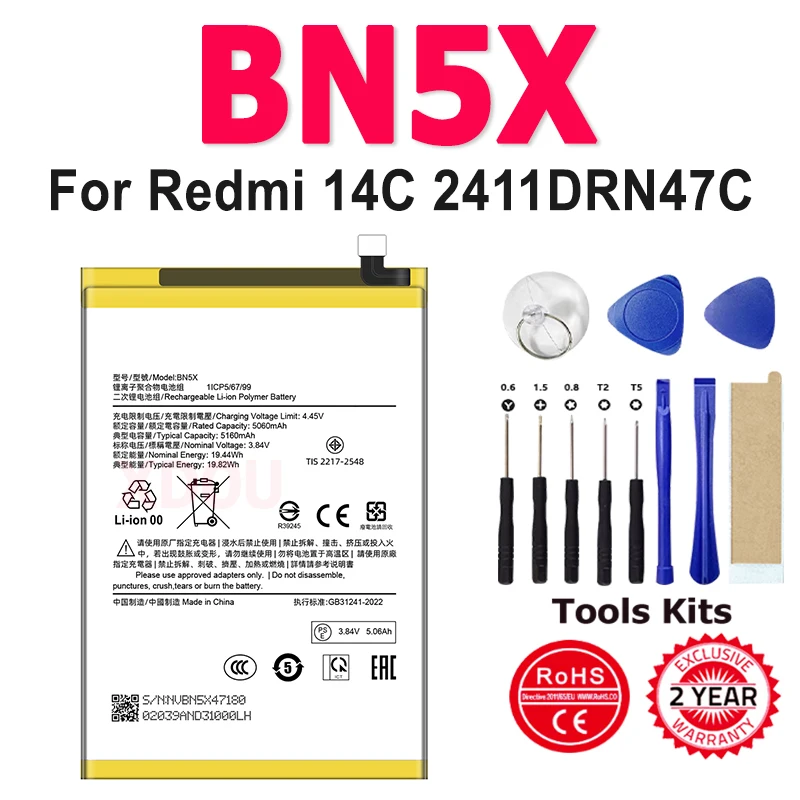 Batería nueva 100% BN5X de 5160mAh para Mi Redmi 14, con kit de herramientas