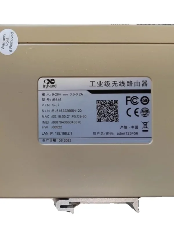 IR615-S-L7InHand4G WLAN-Router in Industriequalität