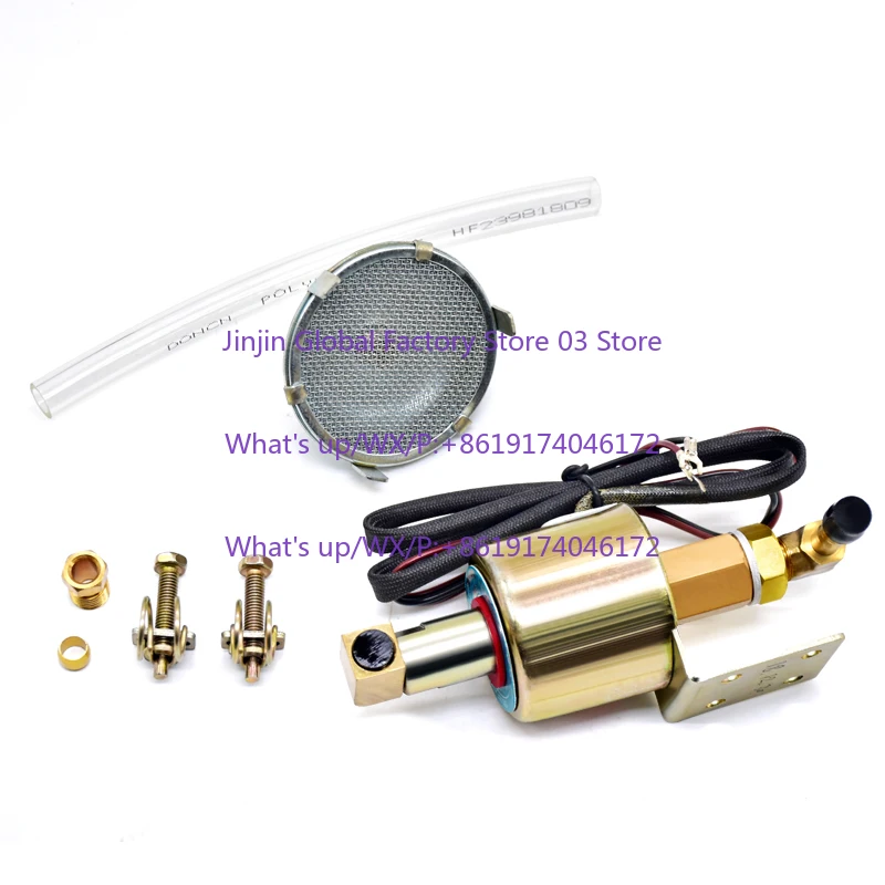 

Grinder oil pump milling machine oil pump Taiwan electromagnetic machine tool lubrication / solenoid pump 220V110V