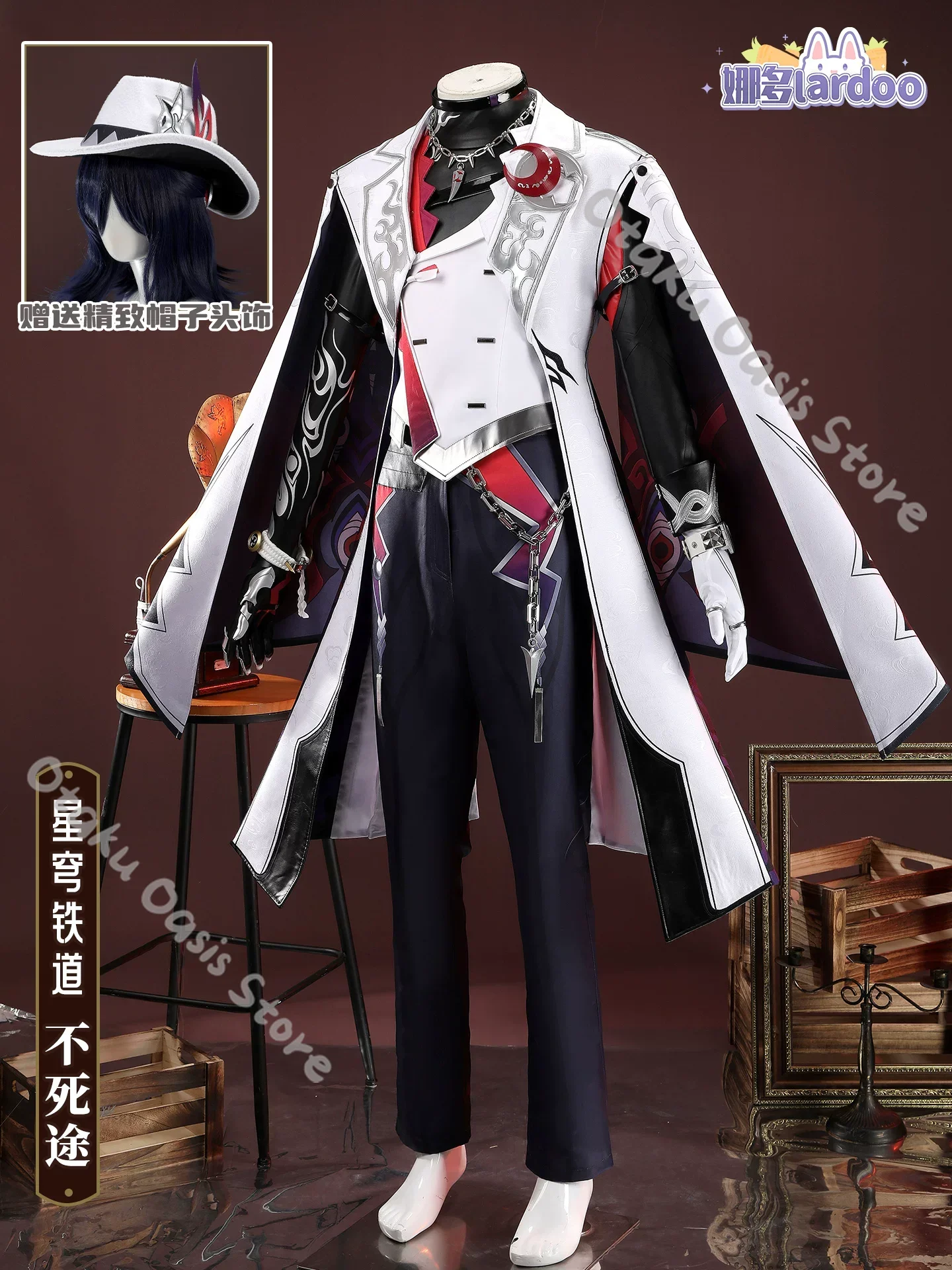 Honkai: Star Rail Ashveil Cosplay Clothes Outfit Fitting Clothing Hallowmas Costumes Apparel Stage & Dance Wear Comic Exhibition
