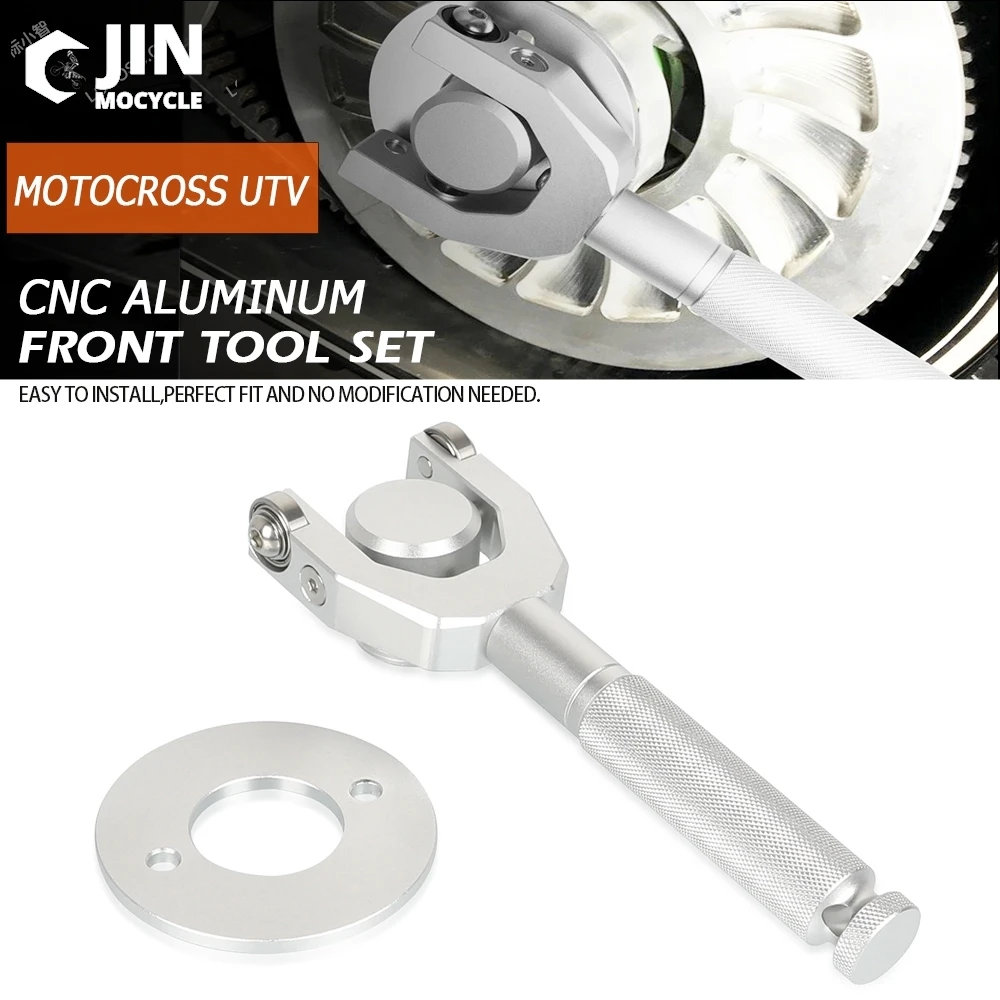 

UTV Belt Changing Tool For Can Am Maverick X3 XRS 72" Clutch Removal Kit 2017-2021 fits 72"/64" Wheel Base Width Motocross Parts