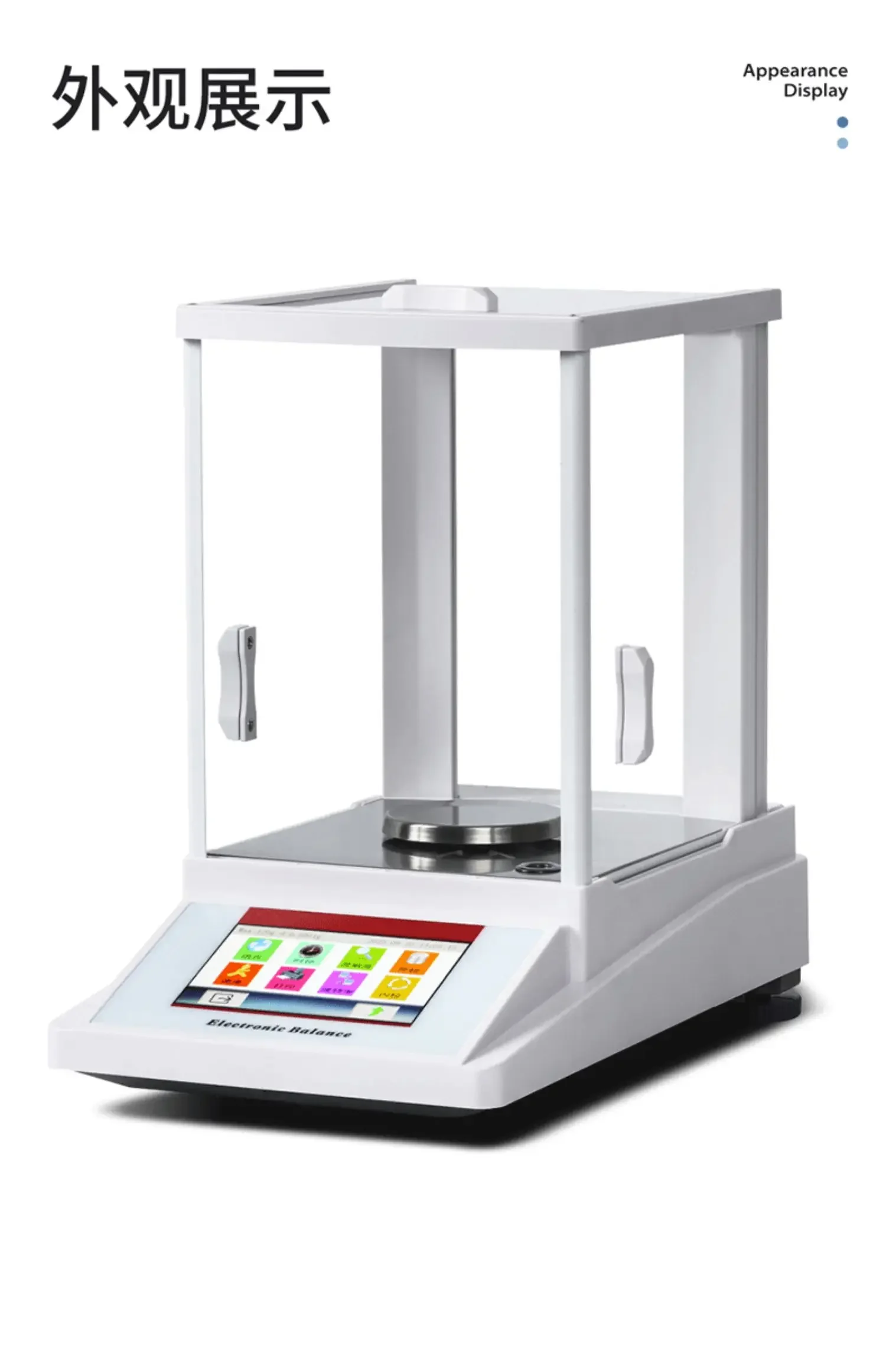 Precision electronic analytical balance 0.1 millionth 0.0001mg electronic scale High precision laboratory