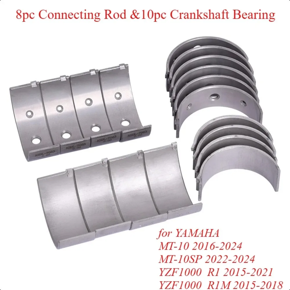 

38 мм 34 мм 2CR-11416-00-00 шатун двигателя мотоцикла, шатун, коленчатый вал, плитчатый подшипник для MT-10 2016-2024 YZF1000 R1 YZF1000 R1M