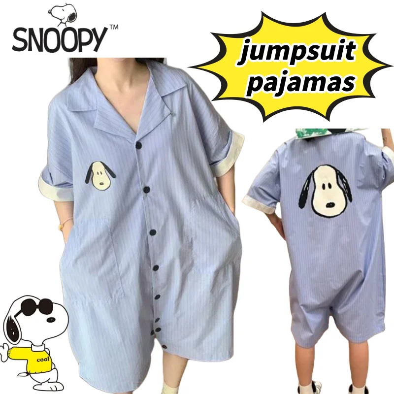 

Snoopy personality fashionable anime character peripheral onesie high-value versatile cartoon comfortable short-sleeve pajamas