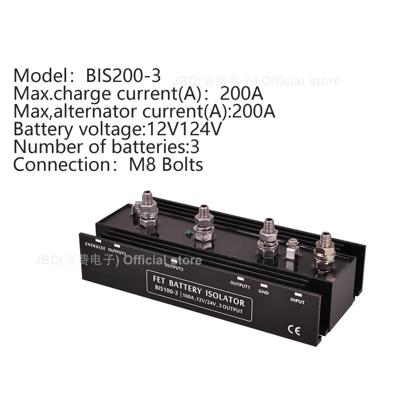 Booster 12V 24V Generator isolatie DC lader 12V/24V 100A/200A 3 Uitgang FET Batterij Isolatoren Met Dynamo Energize Ingang