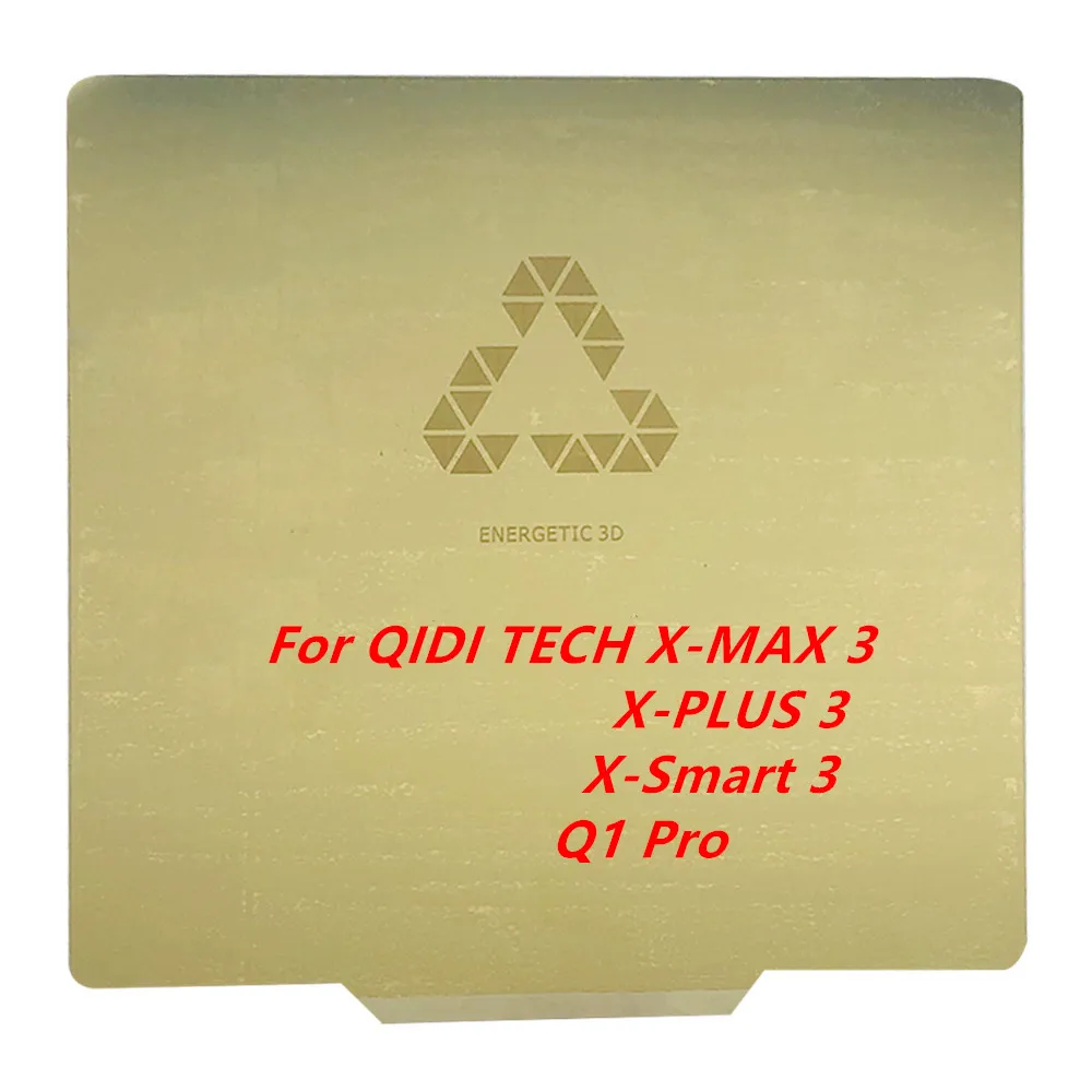 Энергосберегающая гладкая пластина PEI для QIDI TECH X-MAX 3/ X-PLUS 3/X-Smart 3/Q1 Pro, пружинный стальной лист для 3D принтера 250/280/330/мм