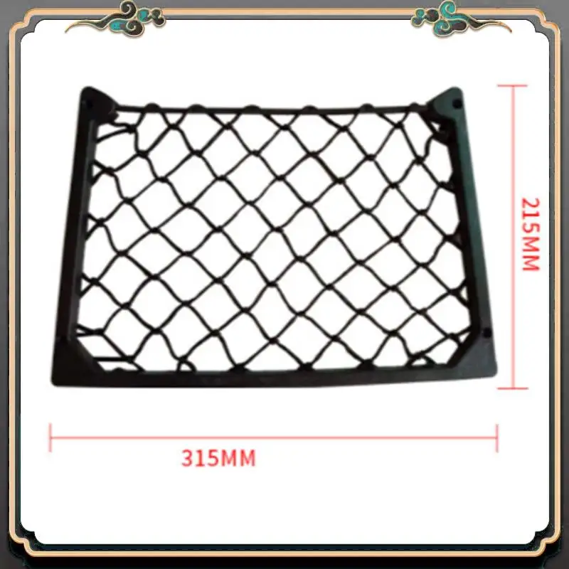 قسط 12 قطعة كبيرة مطاطا صافي تخزين حامل المجلات رف سيارة/قافلة/منزل متنقل/قارب التخييم اكسسوارات قافلة اكسسوارات