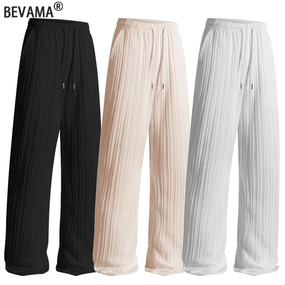 

Spring/Summer Breathable Loose Trousers Men's Casual Solid Color Long Pants with Elastic Drawstring Male Beach Sports Pants