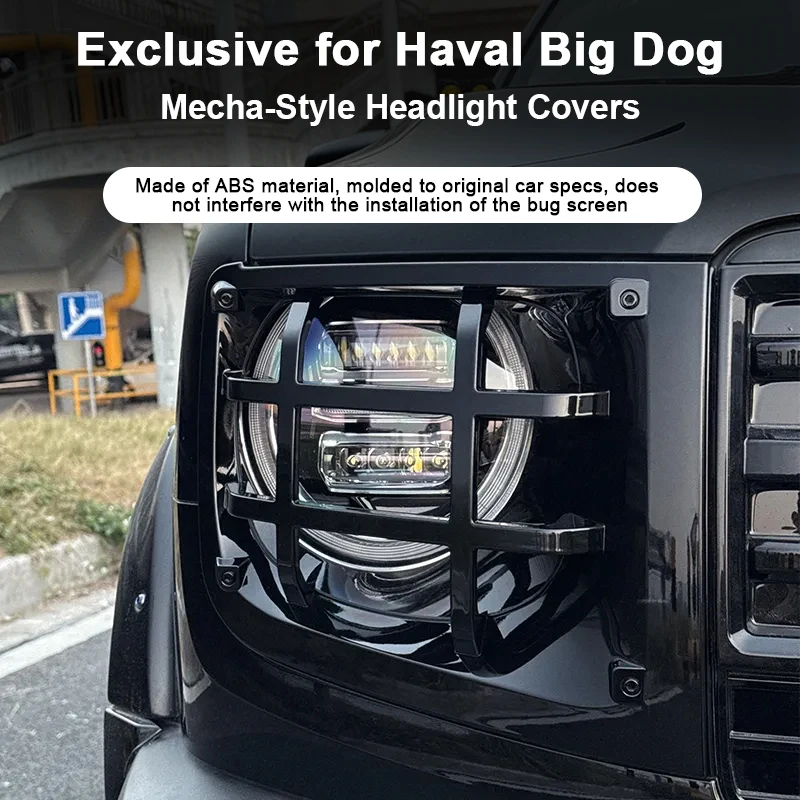 

For Haval Big Dog Dargo MK1 Accessories 2026 2027 2028 Car Headlamp Protection Cover Headlight Frame Sticker Auto Exterior Parts