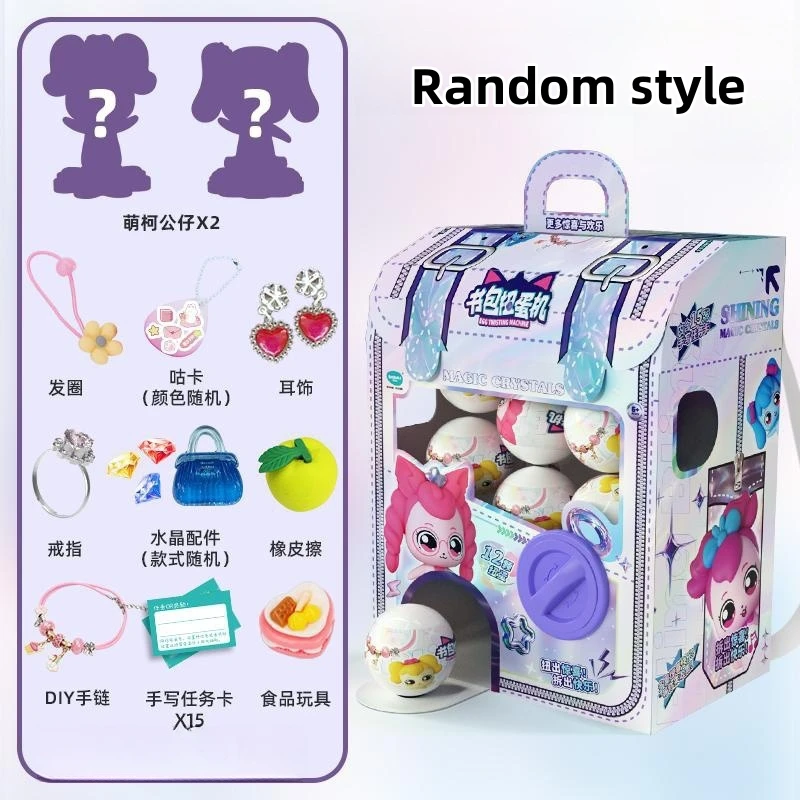 Dessin animé créatif Capture Teenieping ‌ Machine à verre mignon sac à dos pour enfants boîte aveugle jouets cartable en verre filles cadeau de noël